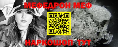 скорость Бугуруслан