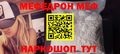 скорость Бугуруслан