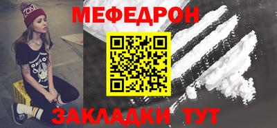 скорость Бугуруслан