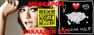 крисы Бузулук