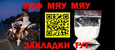 скорость Бугуруслан