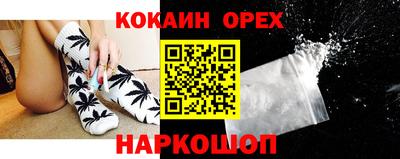 скорость Бугуруслан