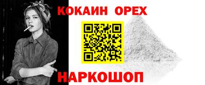 крисы Бузулук