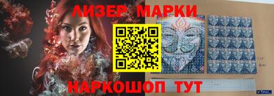 скорость Бугуруслан
