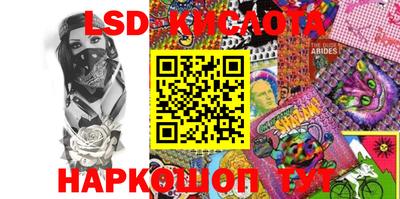 крисы Бузулук