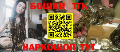 крисы Бузулук
