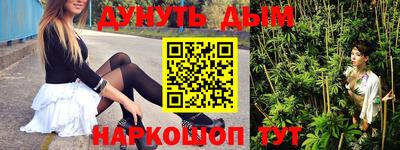 скорость Бугуруслан