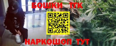 крисы Бузулук