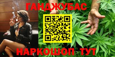 крисы Бузулук
