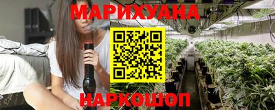 скорость Бугуруслан