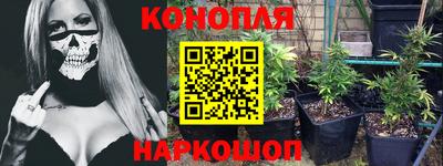 скорость Бугуруслан