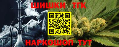 скорость Бугуруслан