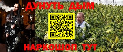 тгк Будённовск