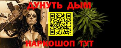 тгк Будённовск