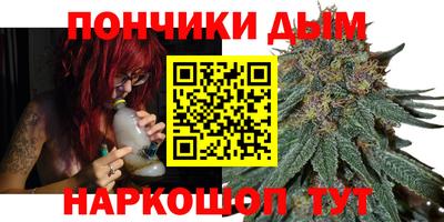 скорость Бугуруслан