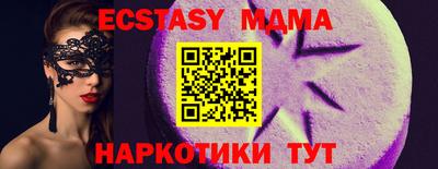 крисы Бузулук