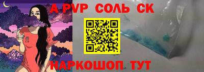 скорость Бугуруслан