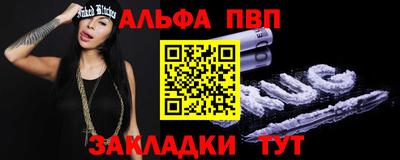 тгк Будённовск