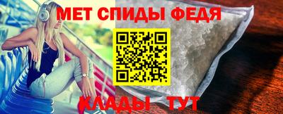 скорость Бугуруслан