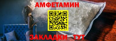 скорость Бугуруслан