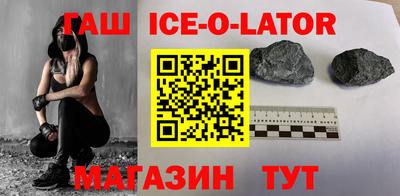 скорость Бугуруслан