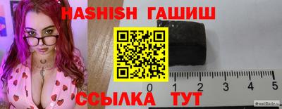 тгк Будённовск