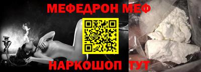 крисы Бузулук