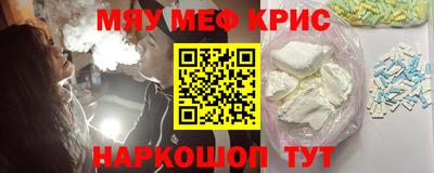 тгк Будённовск