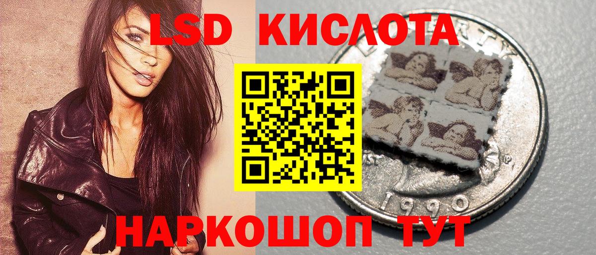 Марки 25I-NBOMe 1500мкг  Вход с VPN  Марки N-bome  Нижневартовск 